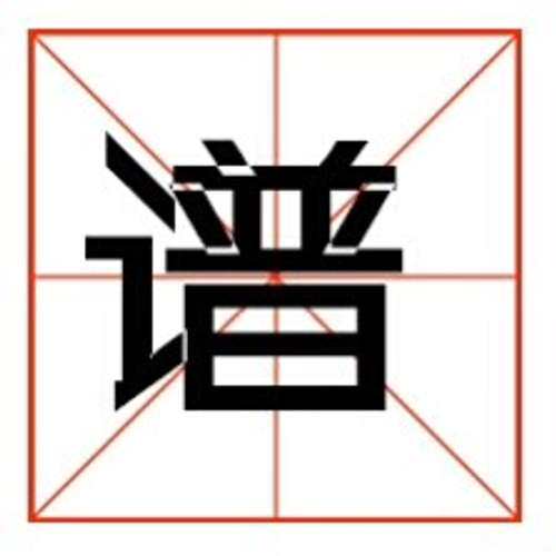 议价海康DS-K1T671BM-3XFTD 测温门禁