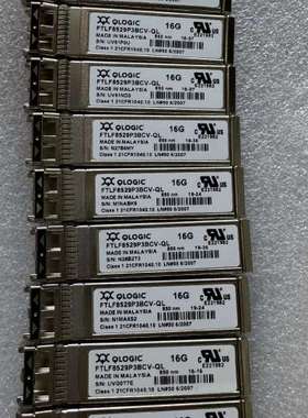 议价FTLF8529P3BCV-QL 16Gb 光模块QLOGI