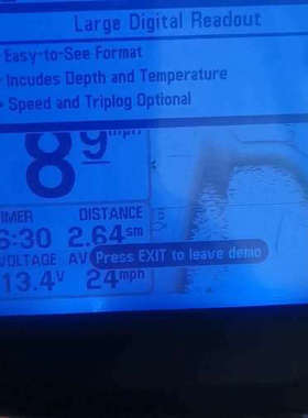 议价SONAR代码扫描显示屏，功能正常有需要的联系我