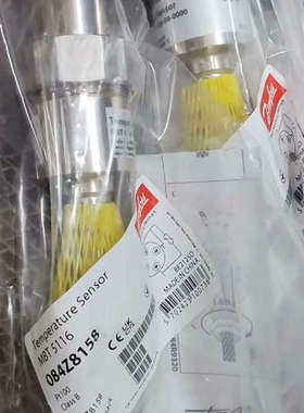 议价丹佛斯温度传感器084Z8158全新原厂件现货议价…