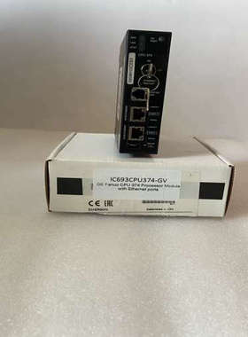 议价IC693CPU374-GV   GE 发那科 模块卡件有需