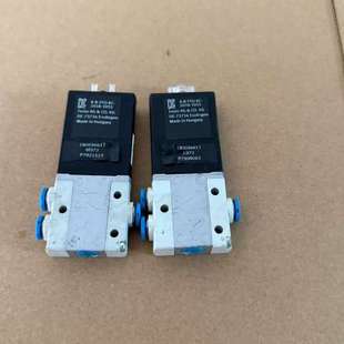 议价196119电磁阀 MS1H MHA2