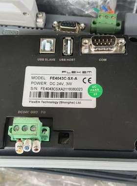 议价繁易触摸屏 FE2043C-SX-A，FE3043C-SX-