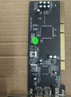 议价FireBOARD 800全新带多个，仅拆封拍照，实