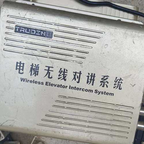 议价电梯无线对讲系统  TS-979-1D