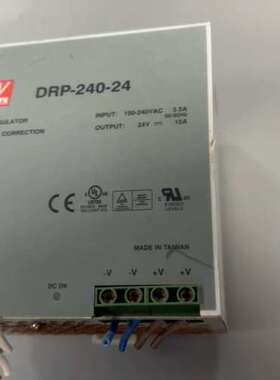 议价拆机明纬电源拆机DRP-240-24，24V，实拍图有2个，