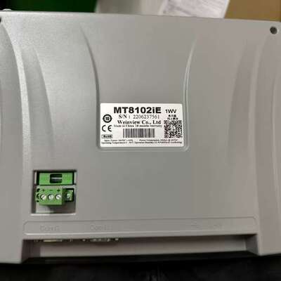 议价威纶触摸屏MT8102iE，全新现货，22年生产，所有附