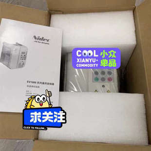 议价Nidec尼得科变频器EV1000系列 全 EV2000系列