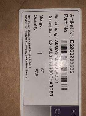 议价全新MTU发动机涡轮增压器，E5260200805