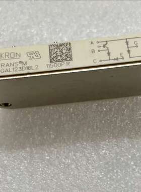 议价SKD100GA123DGAL