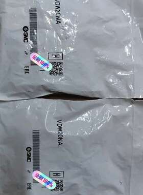 议价全新原装SMC电磁阀VDW20NA 24V电压 100