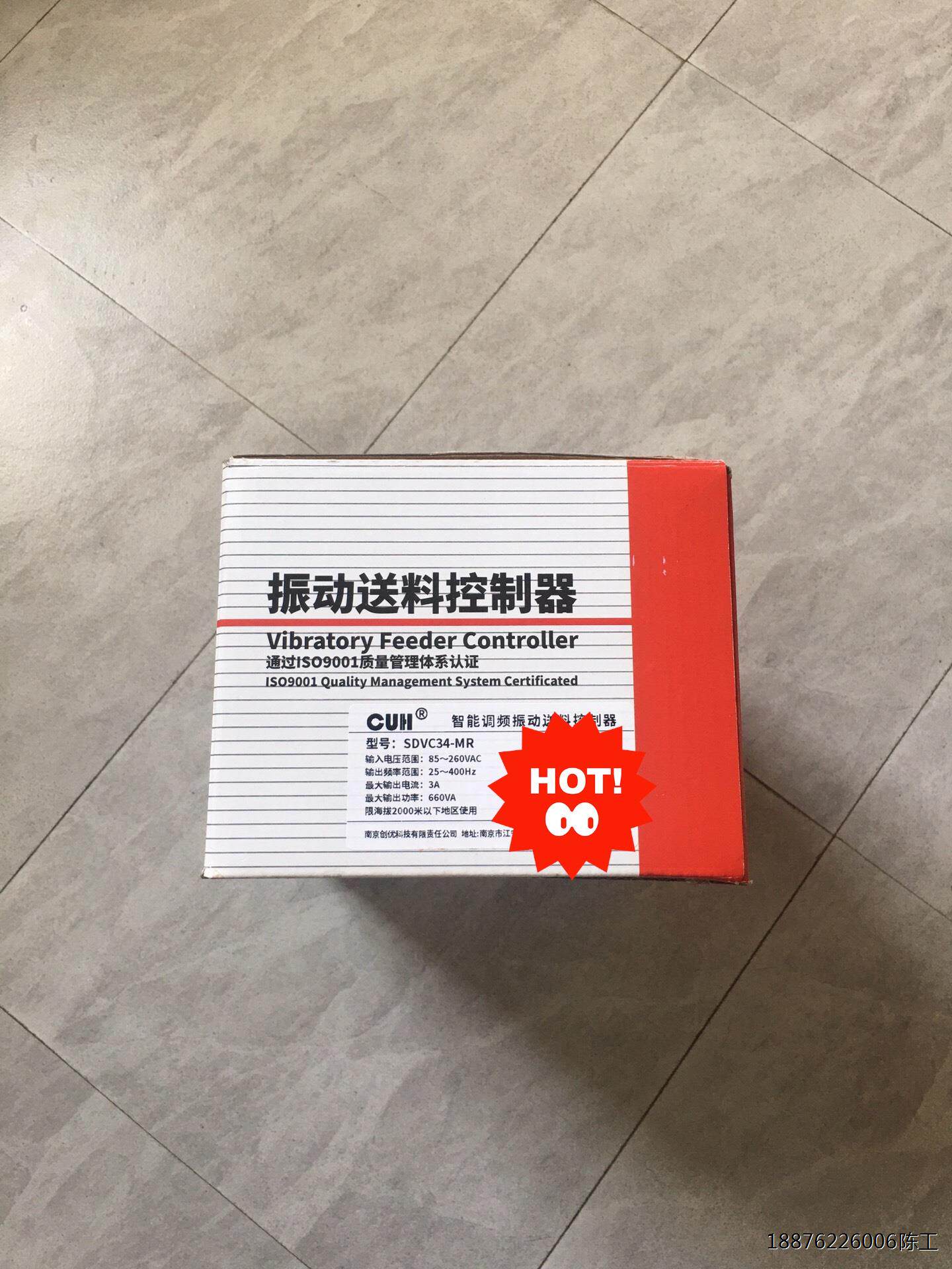 chu创优虎震动送料控制器sdvc34-mr,工厂库存备件