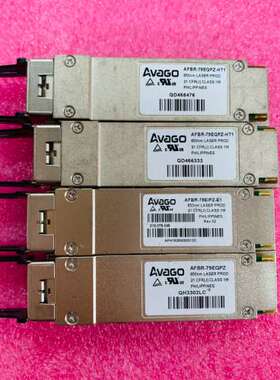 AVAGO AFBR-73EQPZ 40G 1M多模光模块，