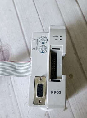 议价拆机台达模块，DVPF02-H2  ，功能好