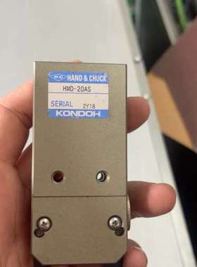 议价KONDOH原装手指气缸hmd-20as 近藤气缸