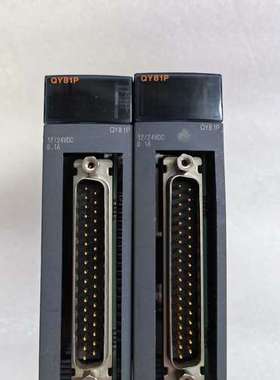 QY81P三菱Q系列输出模块，设备拆机配件，功能正常，成色九