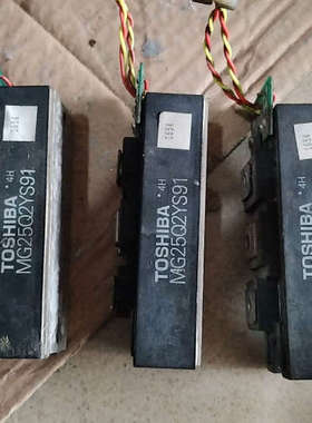 议价东之4H，MG25Q2YS91模块，拆机件。