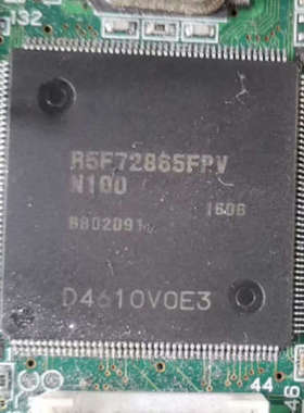 议价R5F72865FPV一色拆机带板