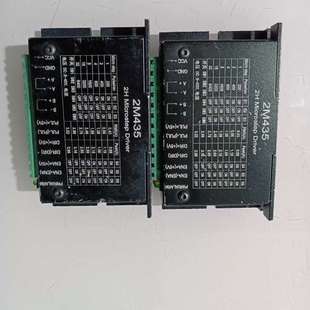 功能正常好 议价雷赛步进驱动2台 2M435成色如图