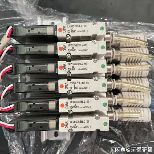 议价SMC真空发生器ZK2B07R5NL2-06-B/BJ，