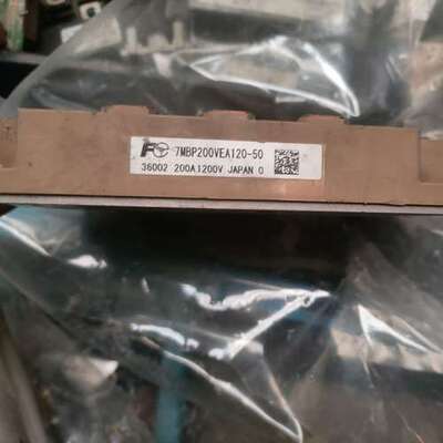 议价7MBP200VEA120-50拆机议价