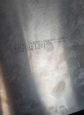 议价12.2寸KD122N05-30NH-A003液晶显示屏，总