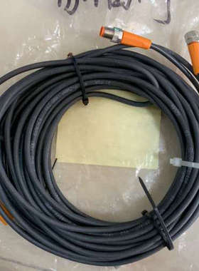 议价全新易福门连接线，德国制造，型号EVC259，长度5米。黑色