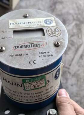 议价德国原装GEDORE吉多瑞DREMOTEST-E