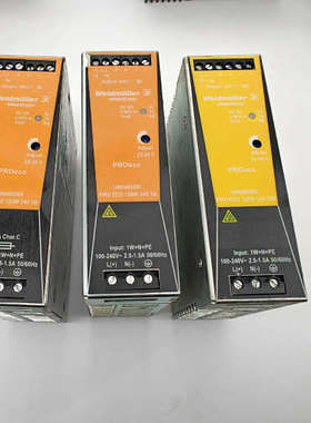 议价魏德米勒PROECO120W12V10A 146958000