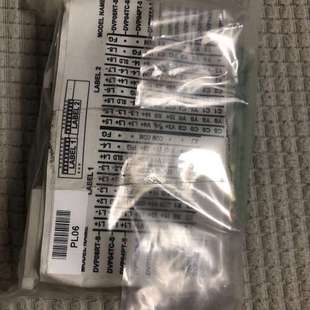 议价台达DVP08SP11R 全新