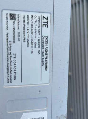 议价中兴P2000，中兴ZXDD01 P2000E，二手拆机成色