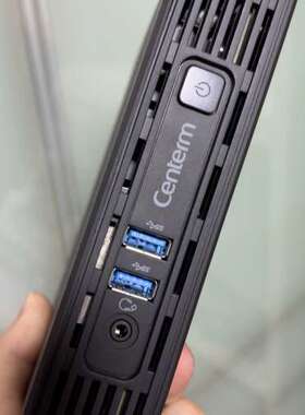 议价精品Centerm升腾C33MC31M小主机云桌面终端迷你小