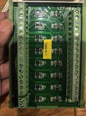 议价LCT-H16-01端子转接板，16路二手，正常