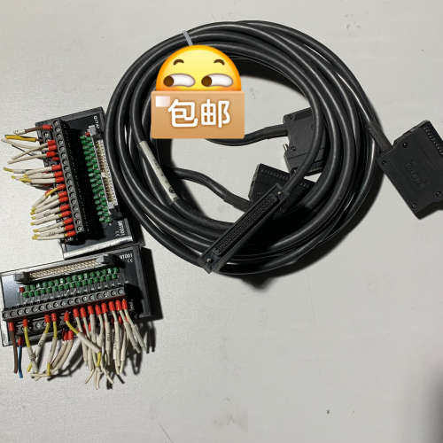 议价QITAI QMT001 PLC接线盒 接线端子，配线，整套