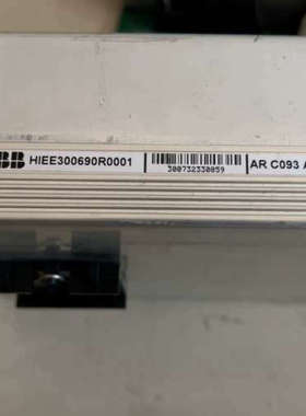 议价HIEE300690R0001 ARC093AE01