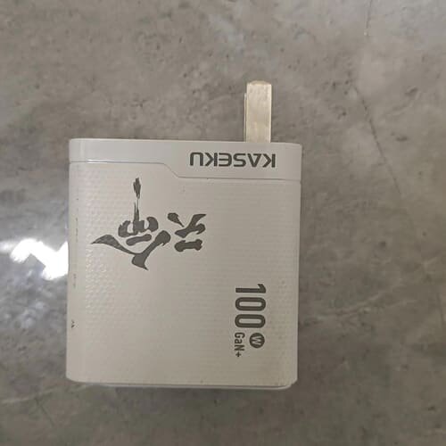 议价咖奢酷KASEKU 100W氮化镓充电器，型号AC10，支持