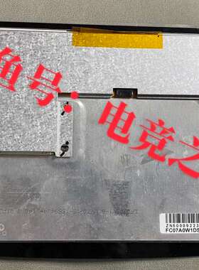 议价7寸工控屏FC07A0W1DSSWMG02