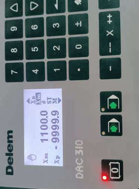 议价delem DAC310系统DAC310S系统