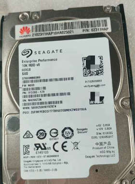 议价02311HAP 600G 10K SAS 2.5寸 1