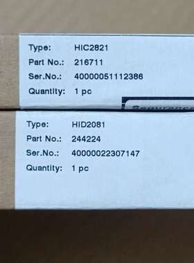 议价倍加福安全栅HID2081和HIC2821，