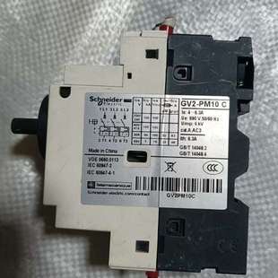 6.3A TeSy PM10C 议价电动机断路器GV2