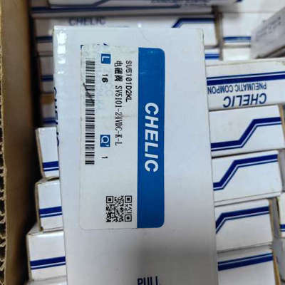 议价全新CHELIC气立可电磁阀SV5101-24VDC-K-L