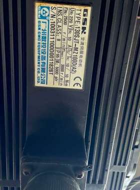 议价广数伺服电机，型号130SJT-MZ100D(A2)，额定功