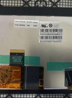 议价7寸工控屏FG07A0M2DSSWMGL2，排线SF07A0