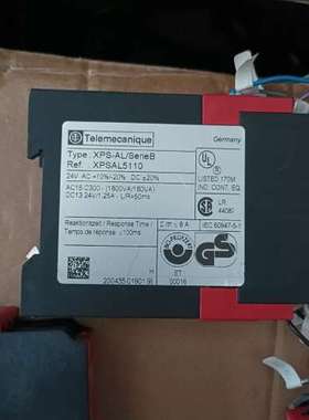 议价原装  TE 安全继电器模块 XPSAL5110