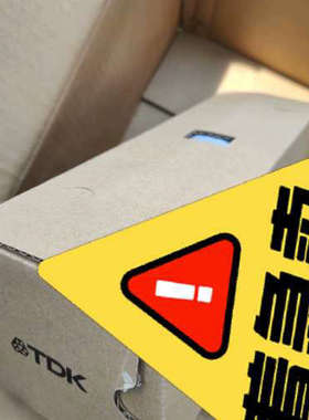 议价工程剩余4个  全新原装德国inpower 电容UHPC