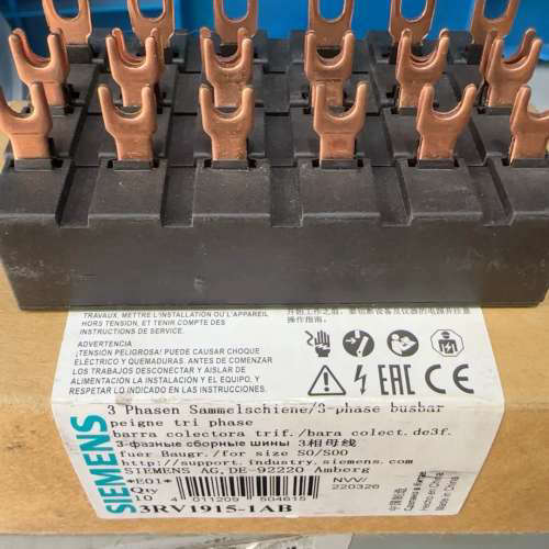 议价3RV1915-1AB汇流排，一共14个，便宜处理