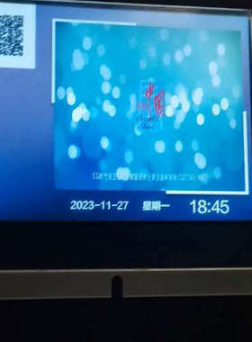 议价BVT808.1D.215332038电梯液晶屏