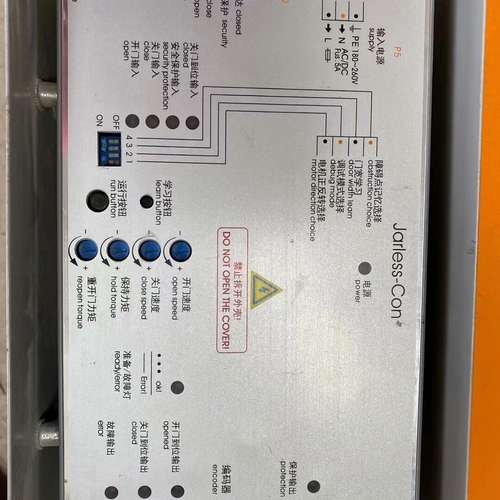 议价奥的斯电梯DO3000门机变频器门机盒 EASY-CON/-