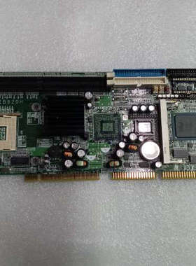 议价广积  IB820H